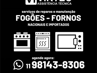 Reparos e Instalação para Fogões, Fornos e Cooktops Lofra